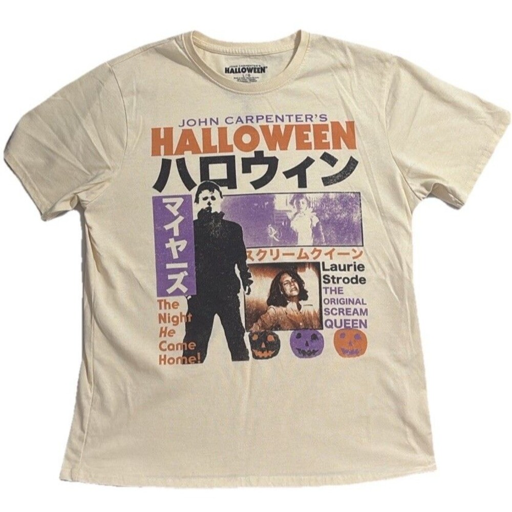 John Carpenters HALLOWEEN Mike Meyers Laurie Strode T Shirt Mens Large Horror